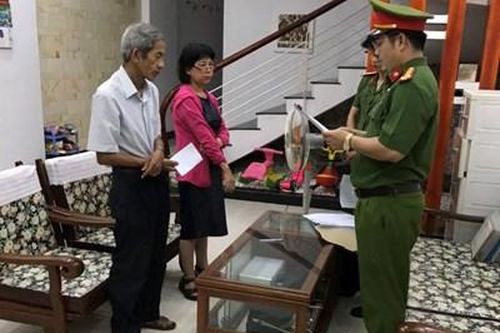 Thêm 2 cán bộ, lãnh đạo ngân hàng ở Phú Yên bị khởi tố, bắt giam
