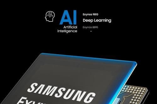 Hàn Quốc phấn đấu trở thành nhà sản xuất chip AI hàng đầu thế giới