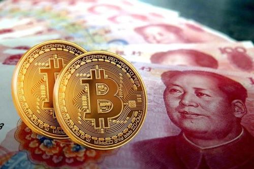 NHTW Trung Quốc kêu gọi triển khai nhân dân tệ kỹ thuật số nhanh hơn