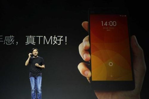 Giá trị tài sản ròng của CEO Xiaomi tăng gấp đôi bất chấp lệnh trừng phạt của Mỹ