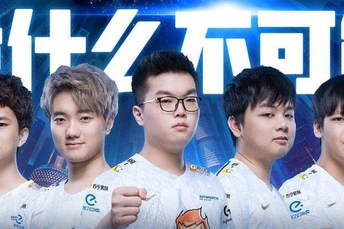 SN 3 - 1 TES: Karsa 'đổ lệ', SofM khiến thế giới phải 'nể'