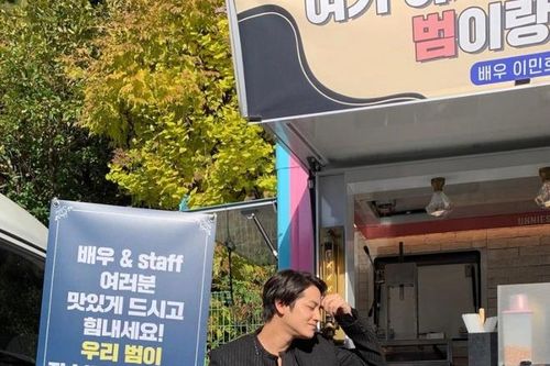 Tình bạn 11 năm của Lee Min Ho và Kim Bum