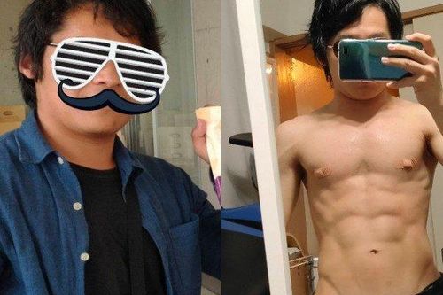 Chàng béo Nhật Bản trở thành nam thần sau 1 năm cày game