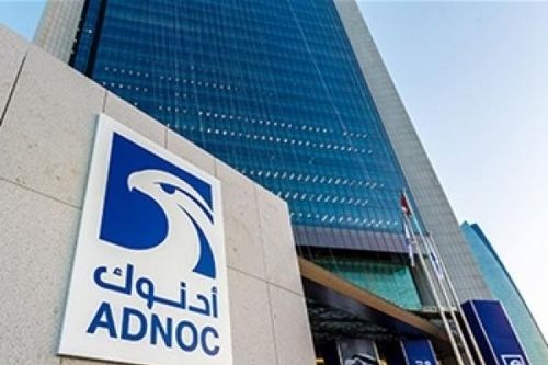 ADNOC ký thỏa thuận cung cấp LNG cho Vitol và Total
