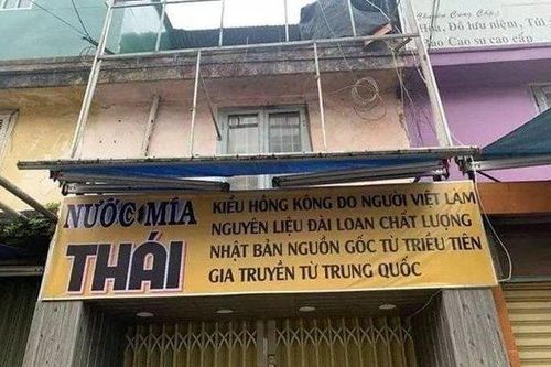 Xuất hiện tiệm nước mía sở hữu bảng hiệu ai đọc xong cũng 'xoắn não'