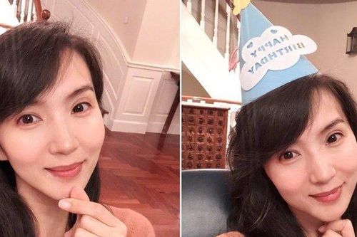 Nhan sắc tuổi 41 của Trần Hảo, Tiêu Chiến để lộ ảnh cổ tay 2 màu