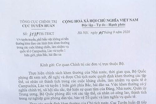 Không có tiền thưởng kèm theo một số hình thức khen thưởng
