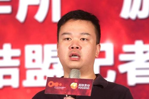 Lin Qi - Chủ tịch hãng game Trung Quốc qua đời ở tuổi 39, nghi do bị đồng nghiệp đầu độc