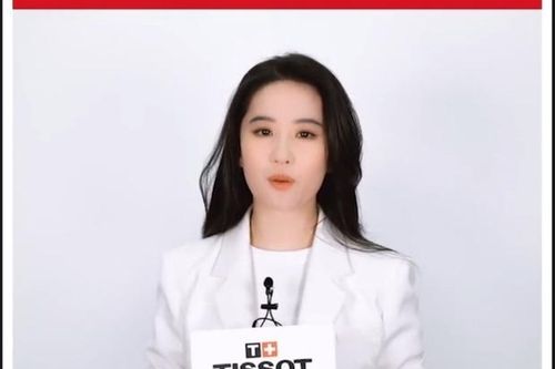 Lưu Diệc Phi gây bão Weibo vì nhan sắc xuống dốc