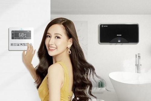 Bình nước nóng thông minh nâng tầm cuộc sống gia đình Việt