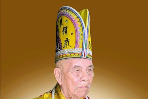 Đồng Nai: Trưởng lão Hòa thượng Thích Thiện Hiện viên tịch
