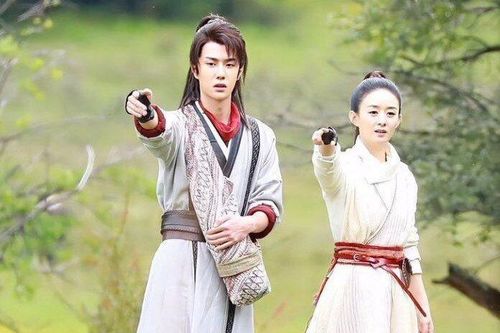 Chuyện kiếm hiệp ngôn tình về 'Hữu Phỉ'