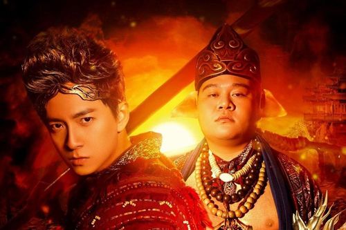 Bật mí tên MV mới, Ngô Kiến Huy bắt tay Yuno Bigboi đưa fan đi Tây Trúc thỉnh kinh?