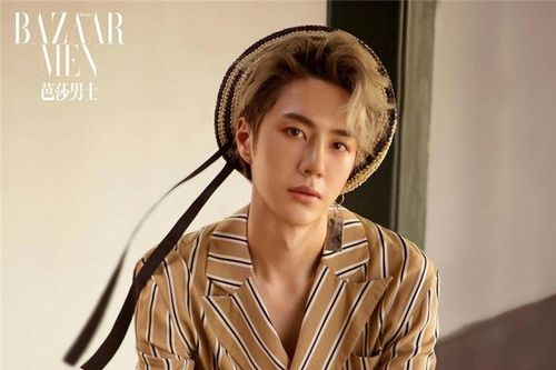 Quản lý của Vương Nhất Bác cảnh cáo đối tượng tung tin đồn thất thiệt