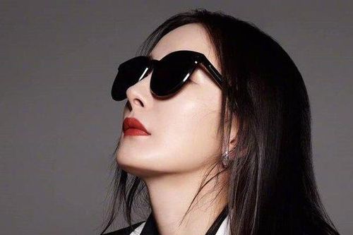 Dương Mịch bị chế nhạo trông như phù thủy trong loạt ảnh mới