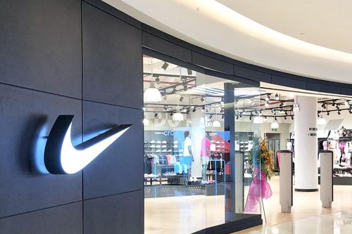 Nike Crescent Mall trở lại với diện mạo mới