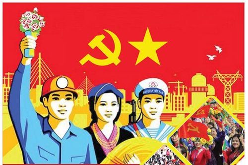 Chủ tịch Hồ Chí Minh: Đoàn kết là sức mạnh của Đảng
