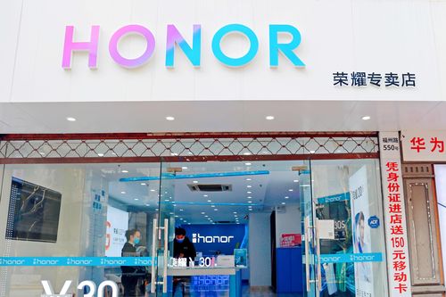 Honor lần đầu ra mắt smartphone mới kể từ sau khi tách khỏi Huawei