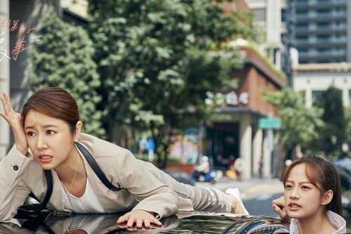 Lâm Tâm Như gặp vấn đề sức khỏe vì quá trình quay phim