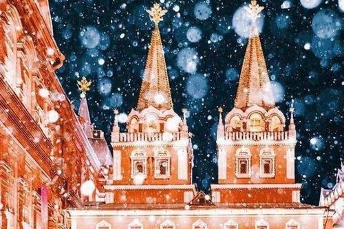Moscow lung linh chào đón năm mới 2021