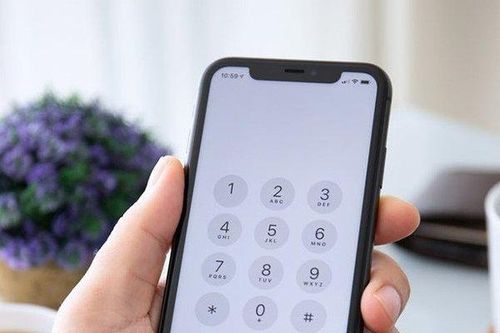 Thủ thuật chặn số điện thoại trên iPhone đơn giản nhất