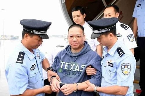 Quan tham lớn nhất Trung Quốc lẩn trốn 17 năm ở Mỹ