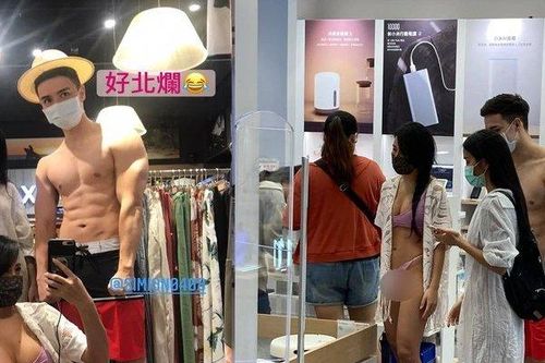 Nhức mắt 2 cô gái và anh chàng mặc thiếu vải ở trung tâm thương mại