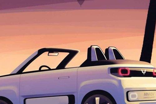 Ô tô điện mui trần cỡ nhỏ thu hút giới trẻ, giá chỉ 100 triệu đồng