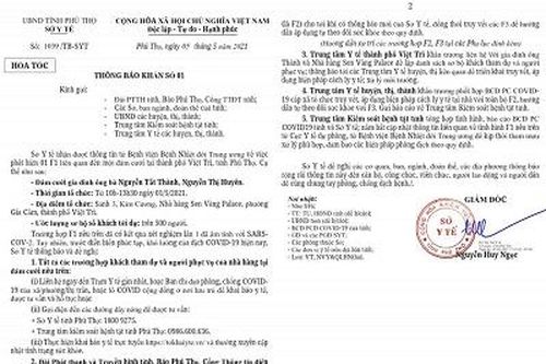 Khẩn cấp khuyến cáo 500 khách dự đám cưới vì liên quan F1