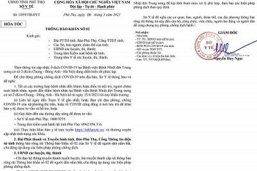 Các trường hợp đến Bệnh viện Bệnh Nhiệt đới Trung ương cơ sở 2 từ ngày 15/4 đến nay cần chủ động khai báo