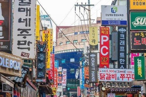 Phát hiện dư lượng Viagra cao ngất ngưởng trong nước cống ở Seoul