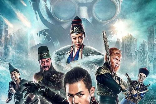 'Cô đảm hành động' - Phim siêu anh hùng của Trung Quốc bị chê thảm họa