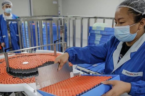 Bên trong nhà máy sản xuất vaccine Sinovac của Trung Quốc