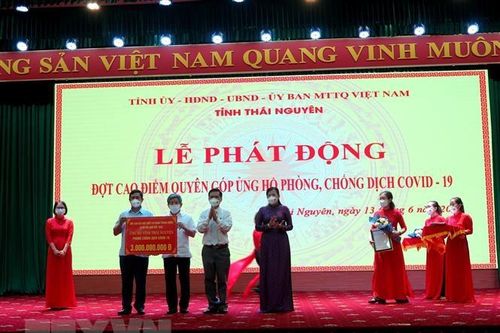 Thái Nguyên: Phát động đợt cao điểm ủng hộ phòng, chống COVID-19