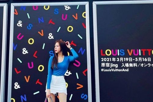 Lập nghiệp trên đất Nhật với nhiều khó khăn, cô nàng 9x vẫn không từ bỏ