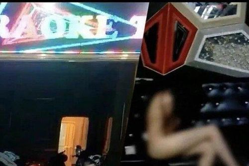 Vụ 2 tiếp viên khỏa thân 'tiếp' 20 khách tại quán karaoke: Diễn biến mới nhất
