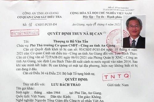 Truy nã đặc biệt Nguyên Tổng Giám đốc chiếm đoạt hơn 600 tỷ đồng của ngân hàng