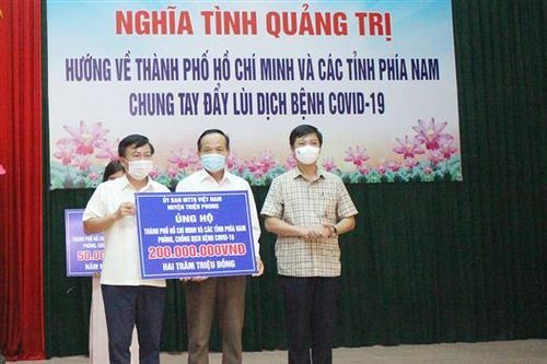 Chương trình Nghĩa tình Quảng Trị hướng về Thành phố Hồ Chí Minh và các tỉnh phía Nam chung tay đẩy lùi COVID-19