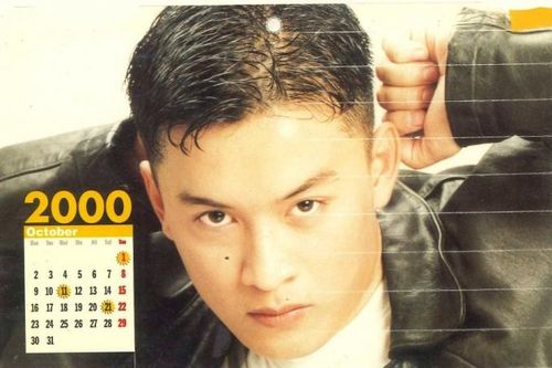 Những nam ca sĩ đình đám của thập niên 2000 hiện tại ra sao?