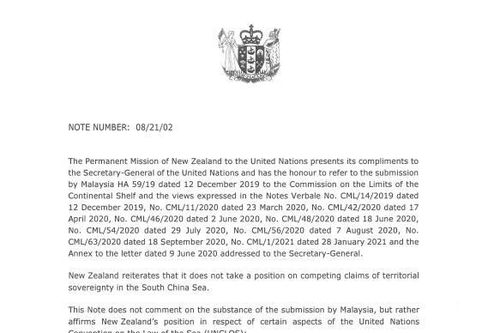 New Zealand lần đầu gửi công hàm tới LHQ, lên tiếng về Biển Đông