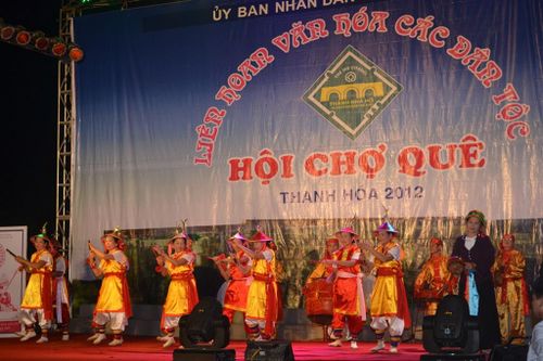 Lễ hội Văn Trinh