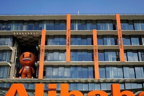 Alibaba cam kết chi 15,5 tỷ USD hướng đến mục tiêu 'thịnh vượng chung'