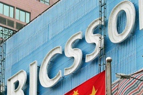 Ericsson dừng hoạt động một trung tâm nghiên cứu lớn ở Trung Quốc