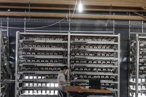 Trung Quốc tăng cường trấn áp hoạt động đào tiền mã hóa