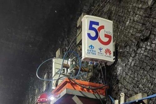 Huawei lấn sân sang sản phẩm chuyển đổi số