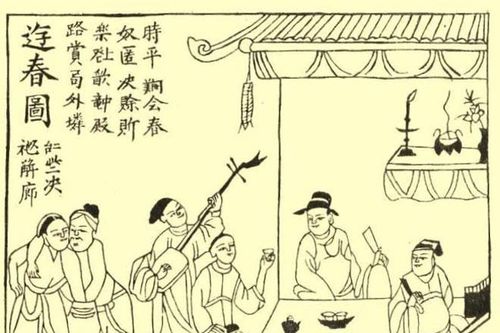 Hát ca trù, hát ả đào, hát cô đầu