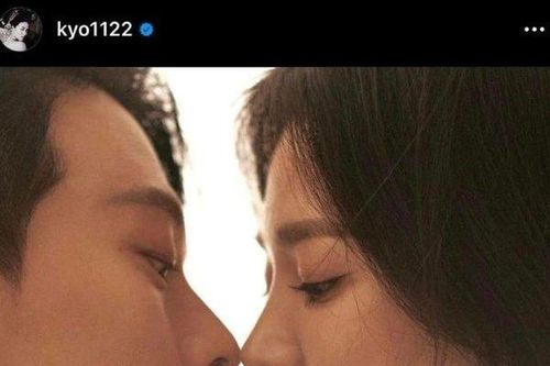 Song Hye Kyo gây sốt khi đăng ảnh lãng mạn bên 'tình mới' kém 11 tuổi