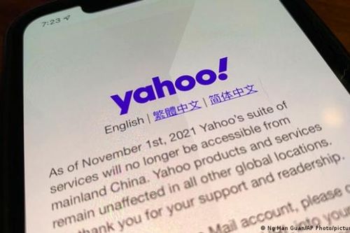 Yahoo rút khỏi Trung Quốc vì môi trường 'đầy thách thức'