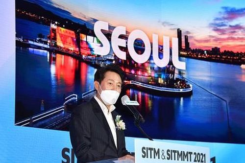 Hàn Quốc: Công bố kế hoạch xây dựng 'Metaverse Seoul'