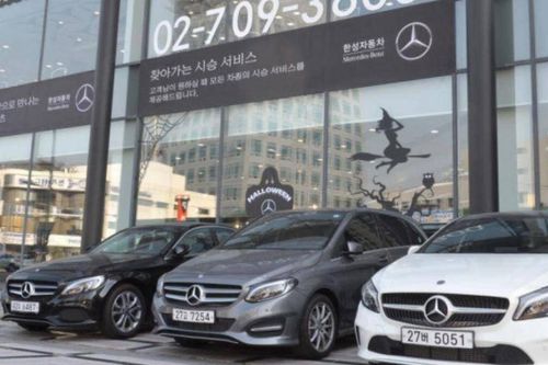 Hàn Quốc phạt Mercedes và Stellantis vì gian lận công bố dữ liệu khí thải